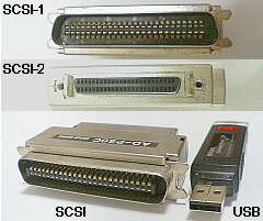 SCSI�̃R�l�N�^��USB