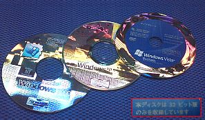 Windows�̃��f�B�A�Q