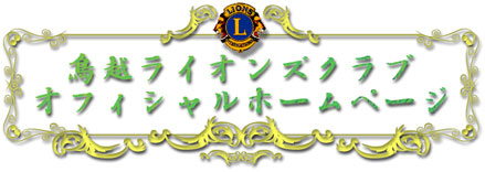 �^�C�g��