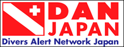 DAN Japan
