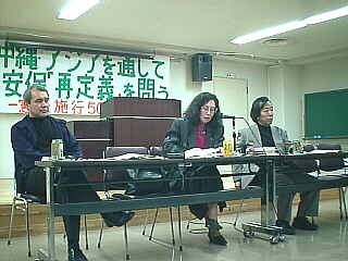 �p�l���X�g