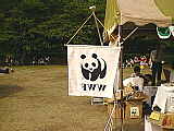 WWFJapan