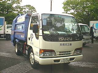 �V�R�K�X�ԁ^�S�~���W�Ҏ�