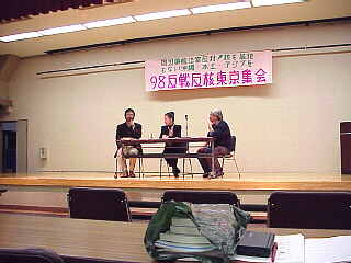 �p�l���f�B�X�J�b�V����