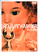 JABBERWOCKY other short films