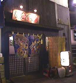 riki.jpg (10173 �o�C�g)