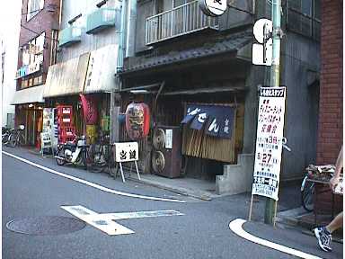 miyakagi.jpg (20219 �o�C�g)