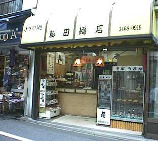 ����.jpg (15556 �o�C�g)