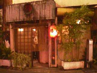 tsubaki.jpg (12001 �o�C�g)