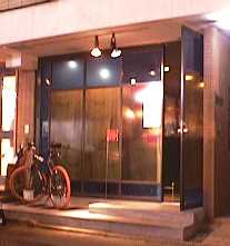 revolbar.jpg (7247 �o�C�g)