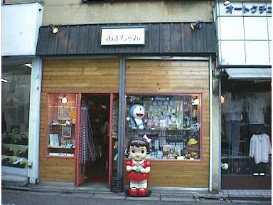 miyo.jpg (18684 �o�C�g)