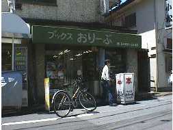 ����[��.jpg (9076 �o�C�g)