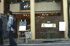 southern.jpg (10171 �o�C�g)