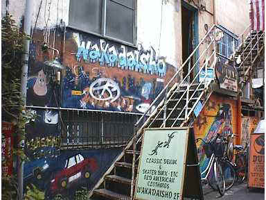 hekiga.jpg (25025 �o�C�g)