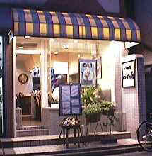 daikon.jpg (10125 �o�C�g)