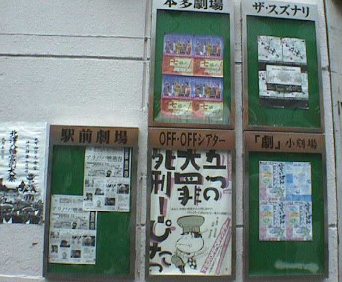 gekinfo.jpg (46061 �o�C�g)