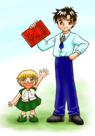 �w�k�߂Ă݂܂���(��)�x 2004/1/9
