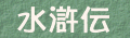 illust