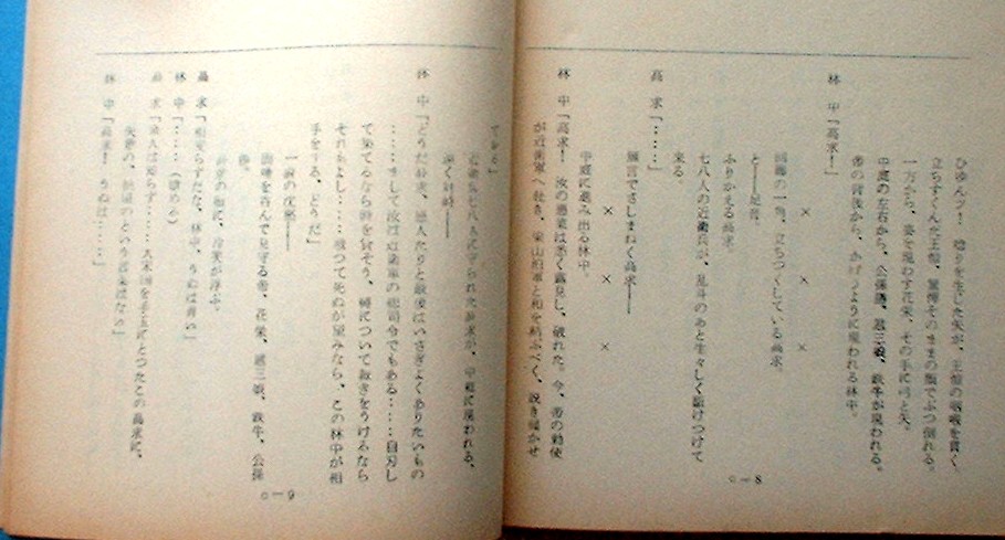 �y�[�W�C���[�W
