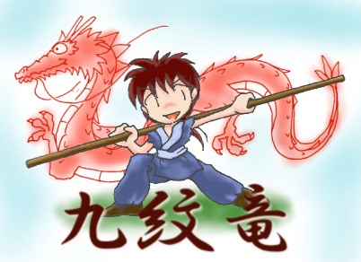 ��䗳�j�i(����) 2002/9/9