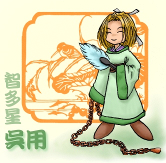 �����` 2001/4/13