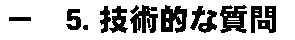 ����Ū�ʼ���