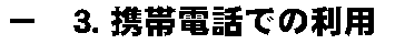 �������äǤ�����