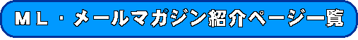�̡ͣ��᡼��ޥ�����Ҳ�ڡ�������