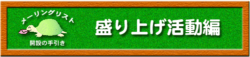 ����夲��ư��
