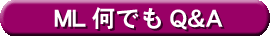 �᡼��󥰥ꥹ�ȣѡ���