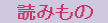 ��݂���