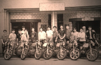 members1986