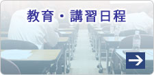 ����E�u�K����