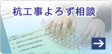 �Y�H����낸���k