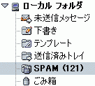 spamtH_s̃Xp[