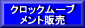 NbN[ug̔