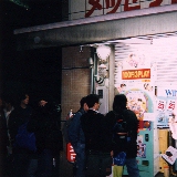 w95jpt25.jpg