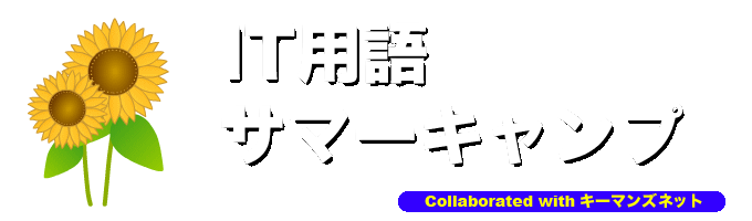 IT�Ѹ쥵�ޡ�������