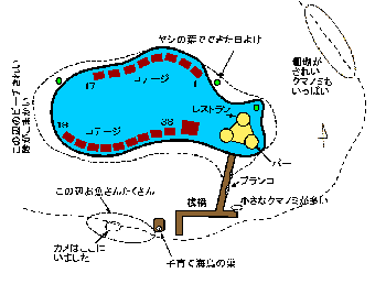 makunudu map