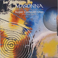 Super Compact Disc