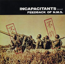 FEEDBACK OF N.M.S.