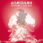 GOMIDAMA