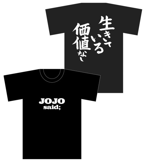 レア！MERZBOW NOISE MATRIX Tシャツ 非常階段 ノイズウォー MERZBOW / NOISE MATRIX Long Sleeve Tシャツ (黒ボディ／2色