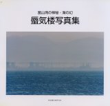 shin2.jpg 160×154 4K