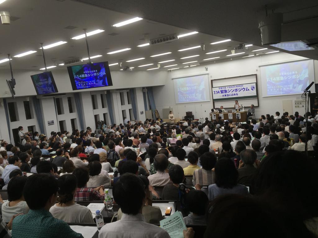7.14 ً}V|WE w҂̉~SEALDs KANSAI