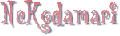 nekodamari