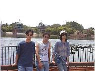 Epcot center