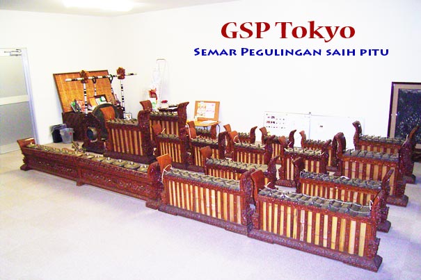 Bali Gamelan Club MAIN Bali Gamelan Club MAIN