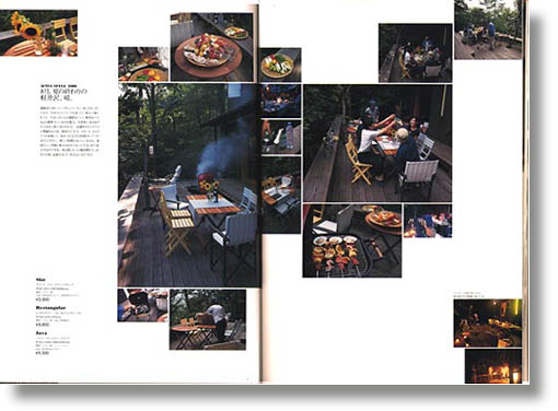 bbq