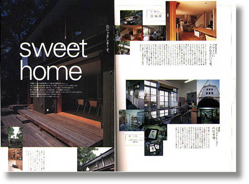 sweet home